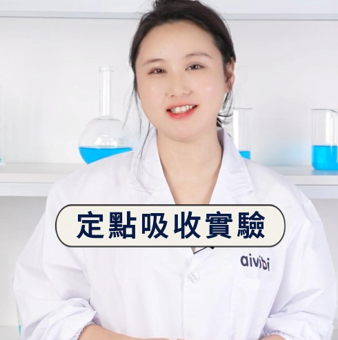 持久乾爽：瞬吸鎖水不迴滲