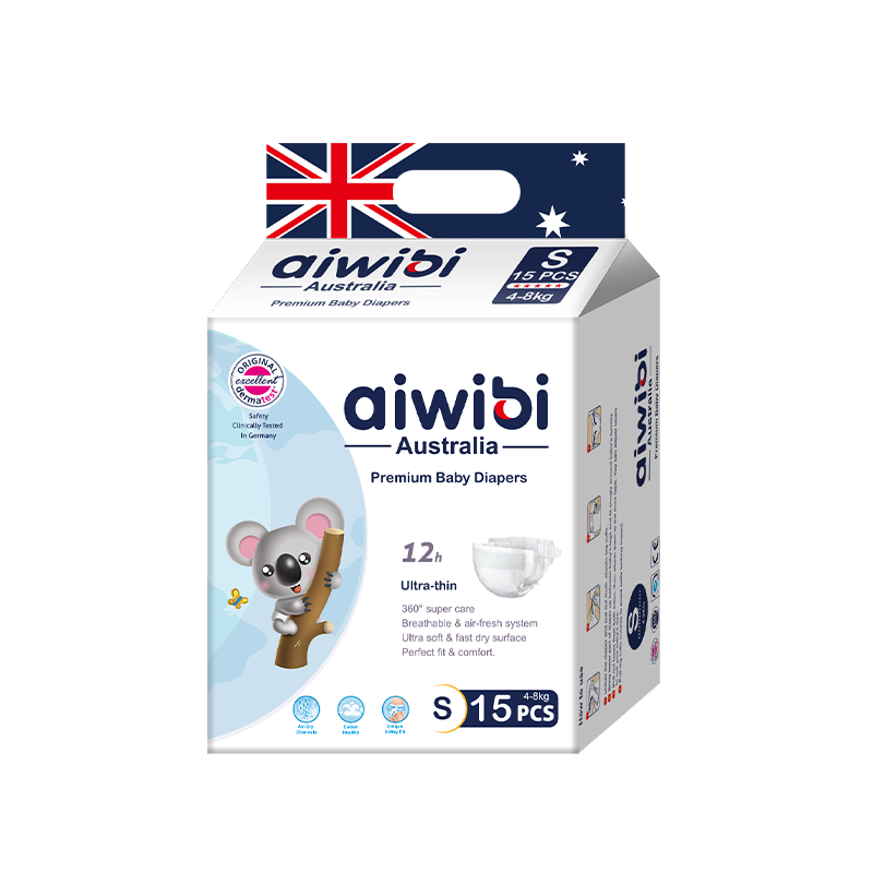 零觸感瞬吸黏貼型紙尿褲(S-L) - 小包裝