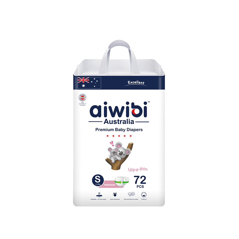 零觸感瞬吸黏貼型紙尿褲(S-XL)