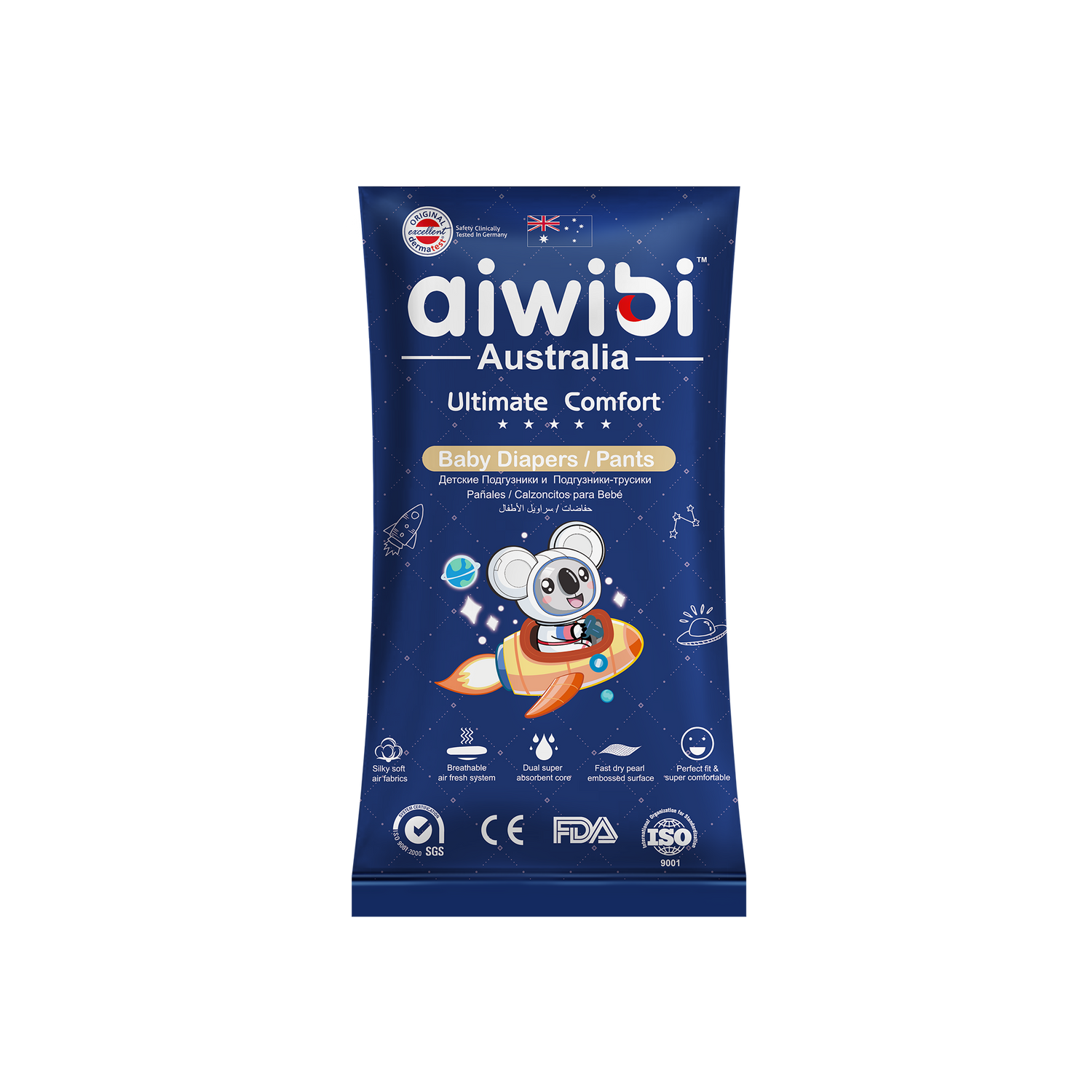 夜用甄柔瞬吸紙尿褲體驗包(2片/包)