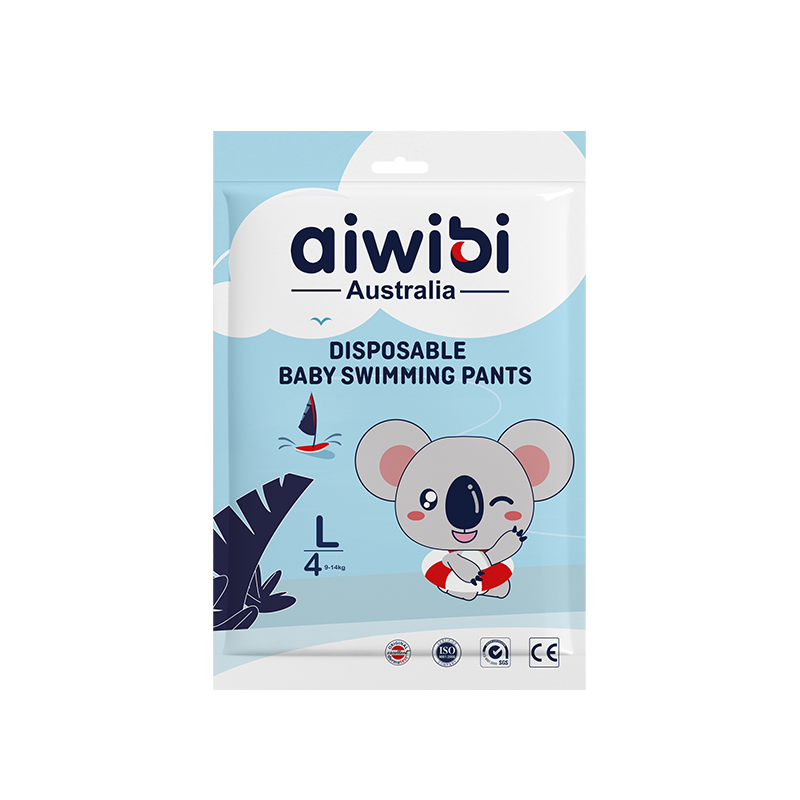 寶寶一次性游泳褲(M-XXXL)